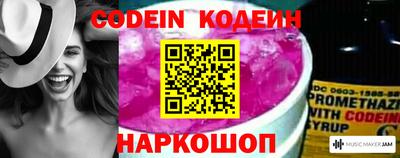 mdpv Малоярославец