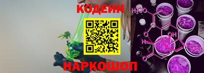 прущие крисы Малгобек