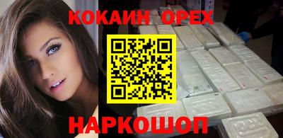 крисы Мариинск