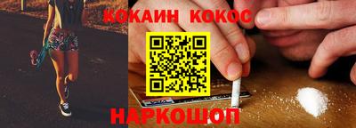 mdpv Малоярославец