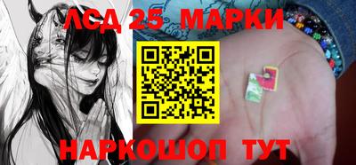прущие крисы Малгобек