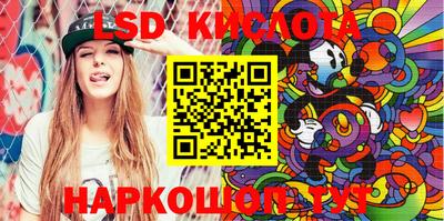 прущие крисы Малгобек