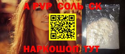 прущие крисы Малгобек