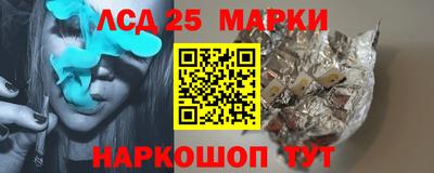 mdpv Малоярославец