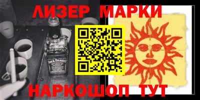прущие крисы Малгобек