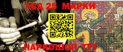 прущие крисы Малгобек