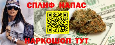 прущие крисы Малгобек