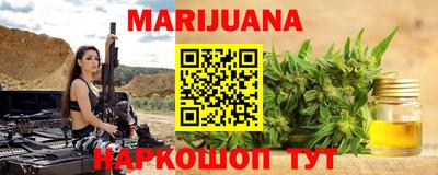крисы Мариинск