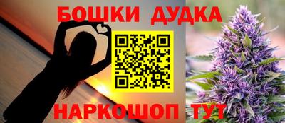 mdpv Малоярославец