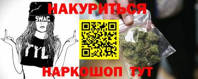 крисы Мариинск