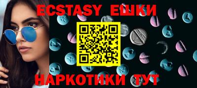 прущие крисы Малгобек