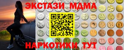 mdpv Малоярославец