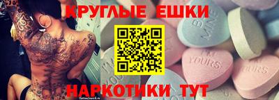 mdpv Малоярославец