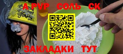 mdpv Малоярославец