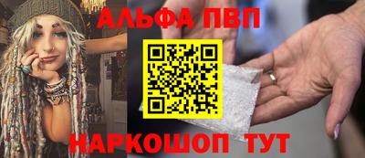 mdpv Малоярославец