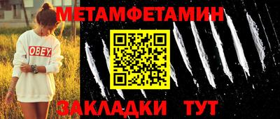 прущие крисы Малгобек