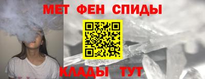 прущие крисы Малгобек