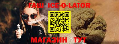 крисы Мариинск