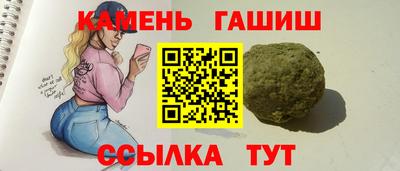 крисы Мариинск