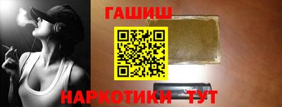 крисы Мариинск