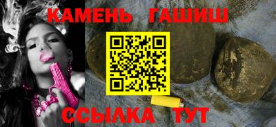 прущие крисы Малгобек