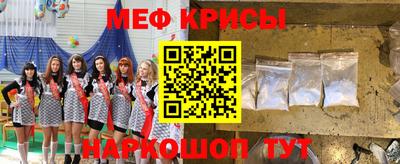 mdpv Малоярославец