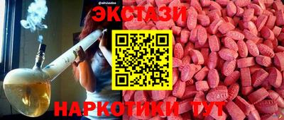 mdpv Малоярославец