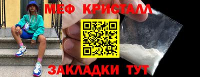 mdpv Малоярославец
