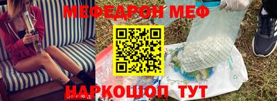 крисы Мариинск